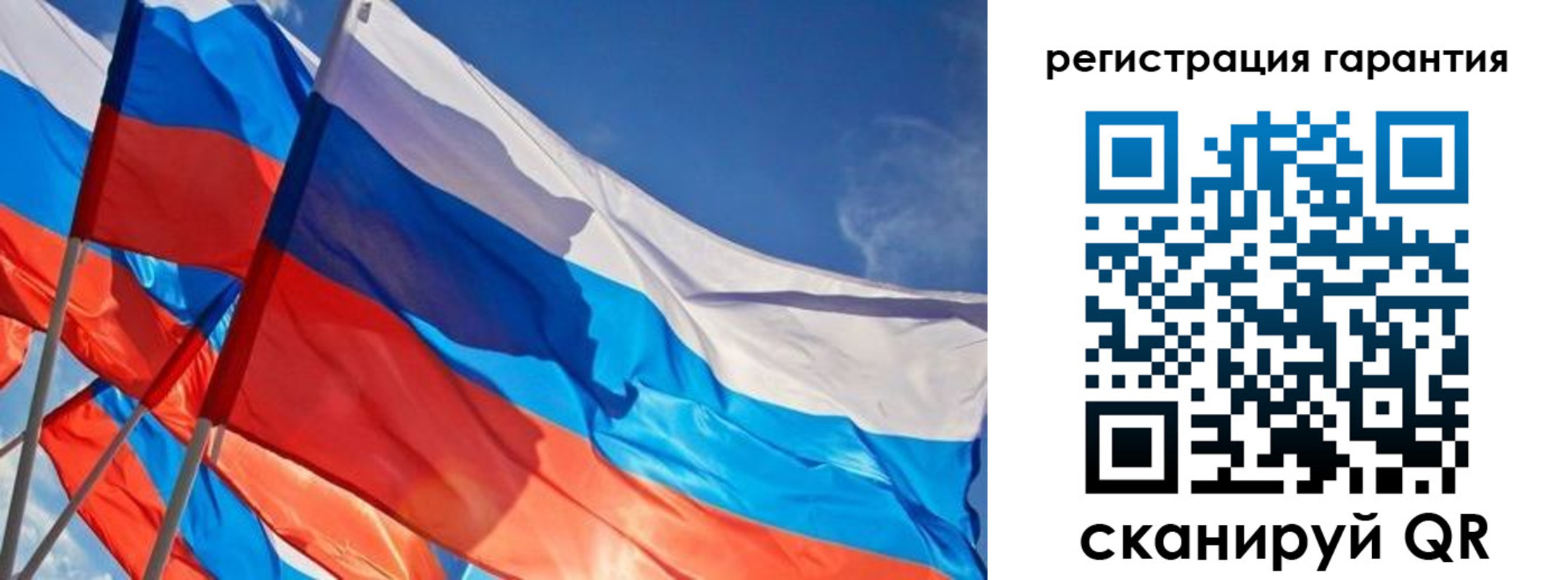 регистрация для школы в Кирове